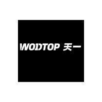 天一